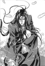BUY NEW yamane ayano - 57923 Premium Anime Print Poster